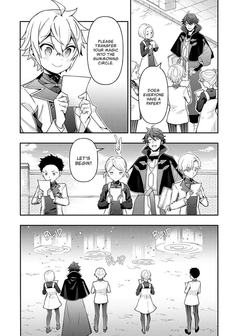 Tensei Kizoku No Isekai Boukenroku Jichou Wo Shiranai Kamigami No Shito 27 21