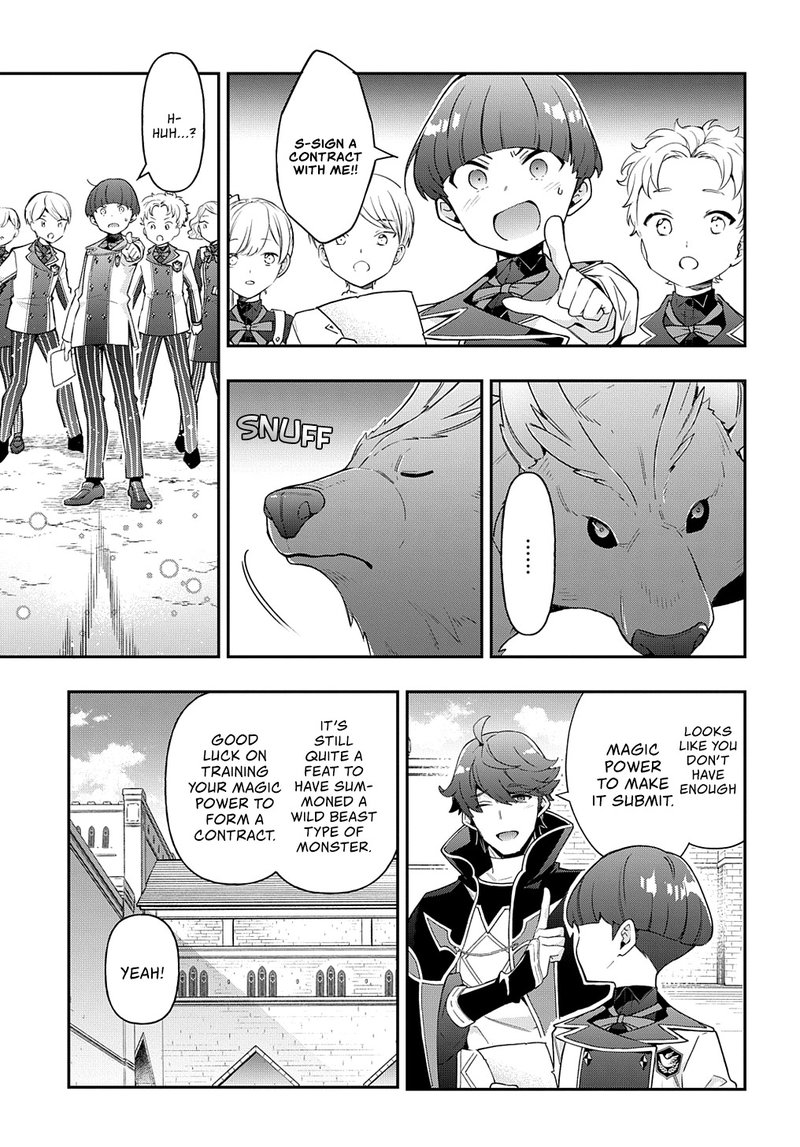 Tensei Kizoku No Isekai Boukenroku Jichou Wo Shiranai Kamigami No Shito 27 23