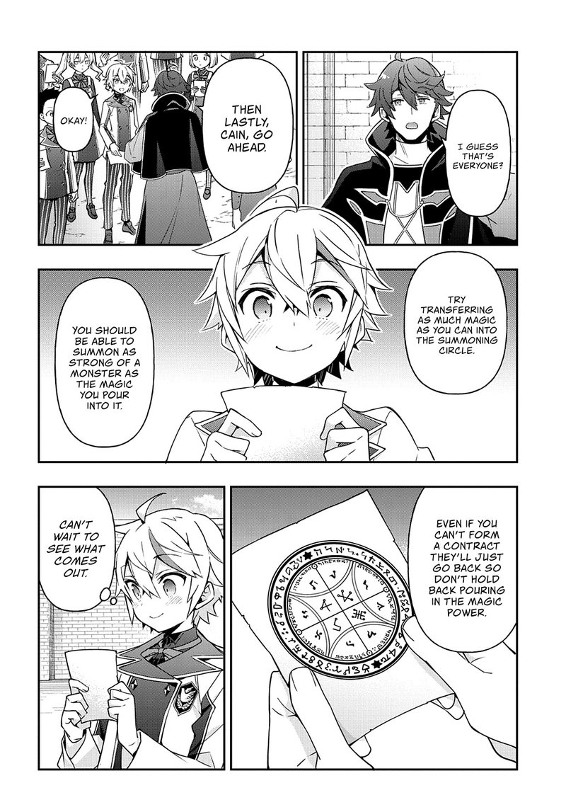 Tensei Kizoku No Isekai Boukenroku Jichou Wo Shiranai Kamigami No Shito 27 24