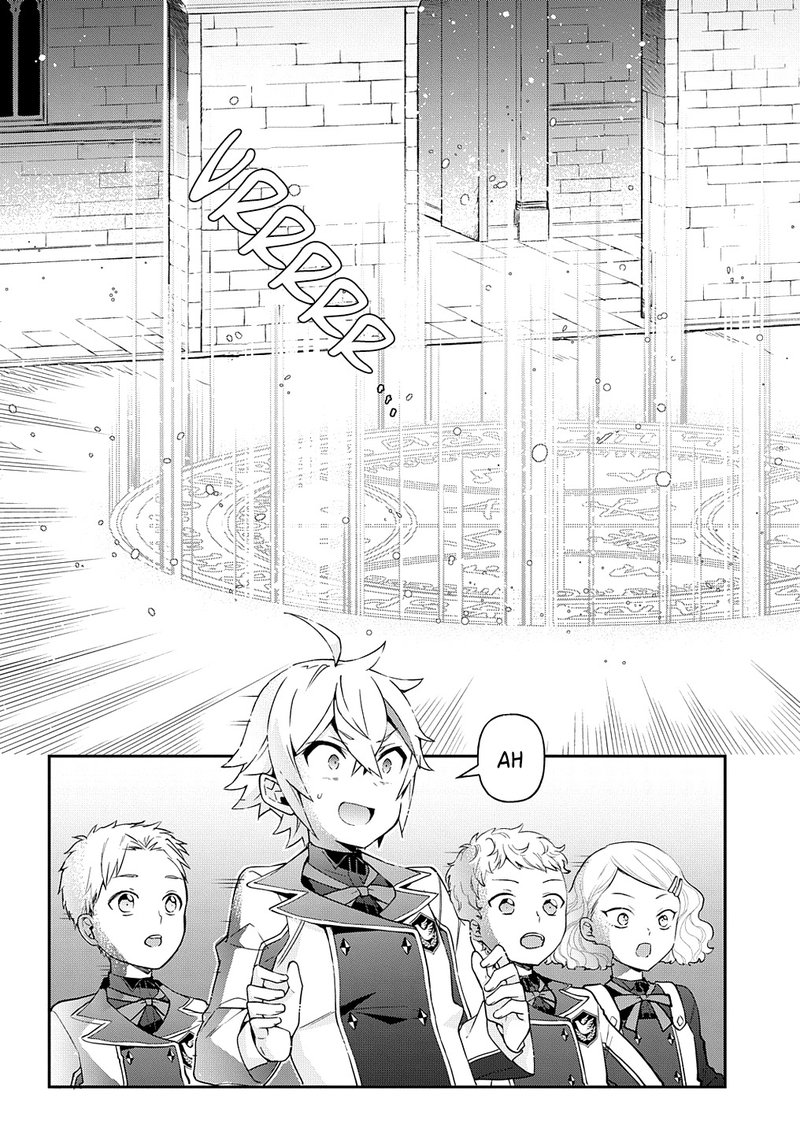 Tensei Kizoku No Isekai Boukenroku Jichou Wo Shiranai Kamigami No Shito 27 27