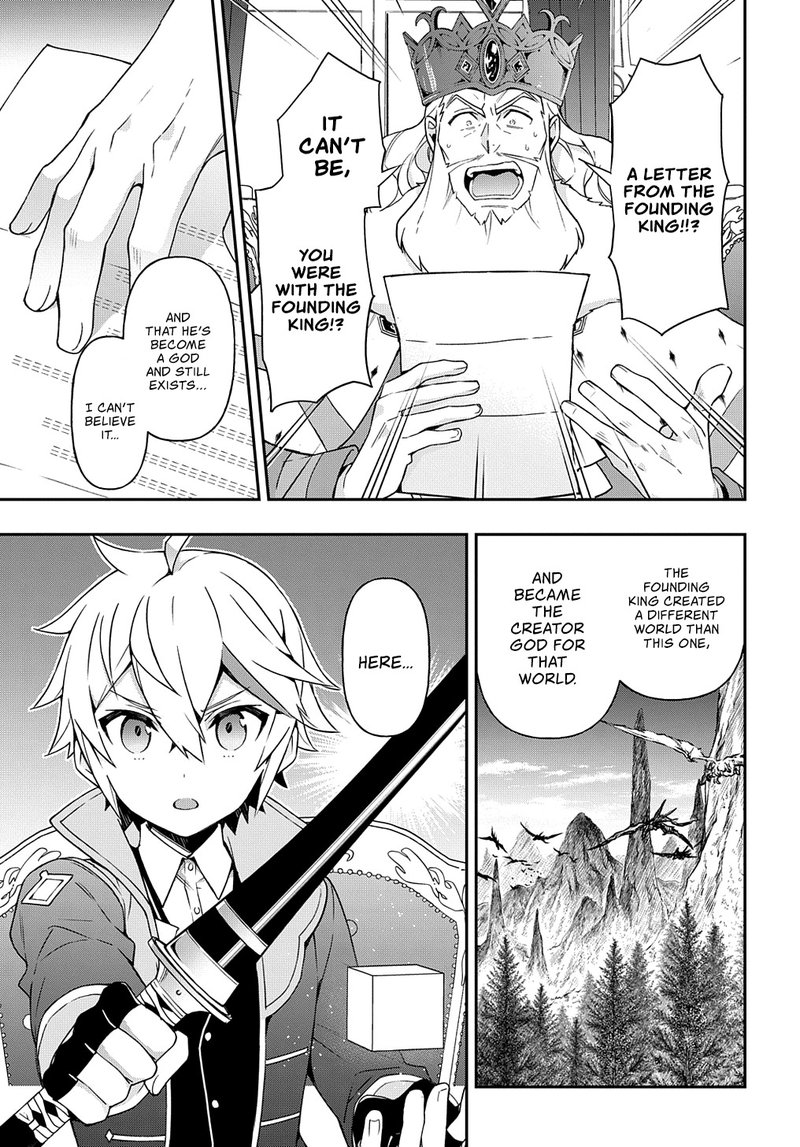 Tensei Kizoku No Isekai Boukenroku Jichou Wo Shiranai Kamigami No Shito 27 3