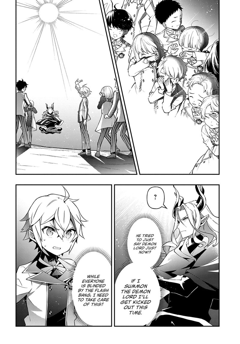 Tensei Kizoku No Isekai Boukenroku Jichou Wo Shiranai Kamigami No Shito 27 30