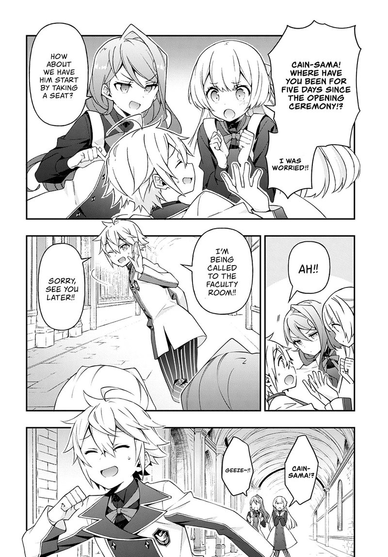 Tensei Kizoku No Isekai Boukenroku Jichou Wo Shiranai Kamigami No Shito 27 8