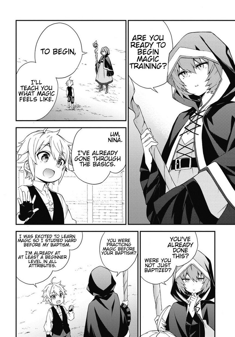 Tensei Kizoku No Isekai Boukenroku Jichou Wo Shiranai Kamigami No Shito 3 10