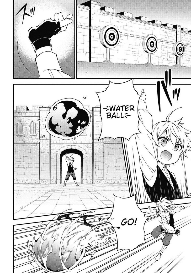 Tensei Kizoku No Isekai Boukenroku Jichou Wo Shiranai Kamigami No Shito 3 12