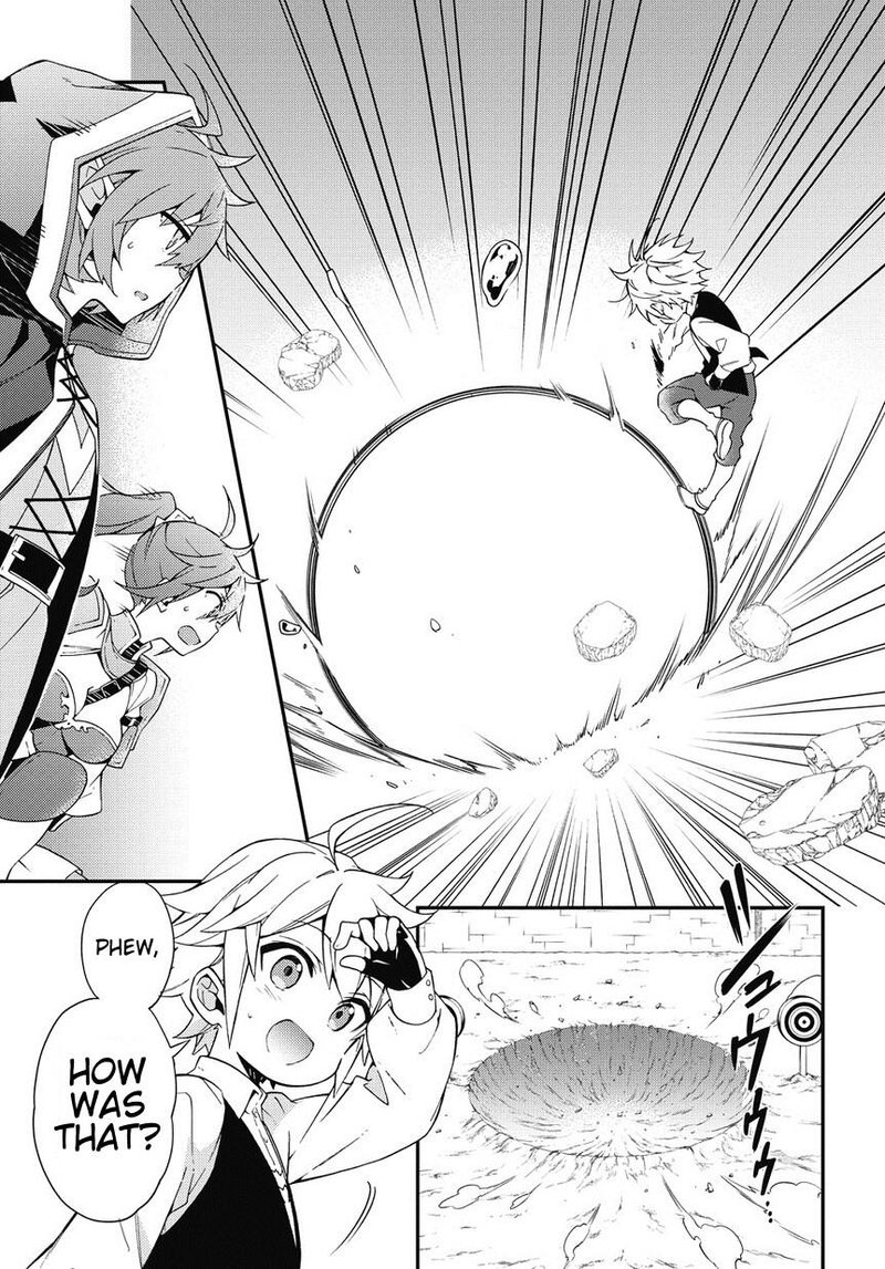 Tensei Kizoku No Isekai Boukenroku Jichou Wo Shiranai Kamigami No Shito 3 13