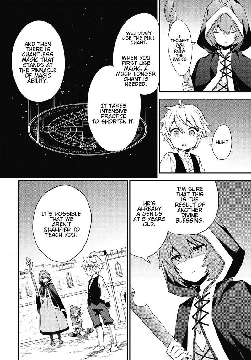 Tensei Kizoku No Isekai Boukenroku Jichou Wo Shiranai Kamigami No Shito 3 14
