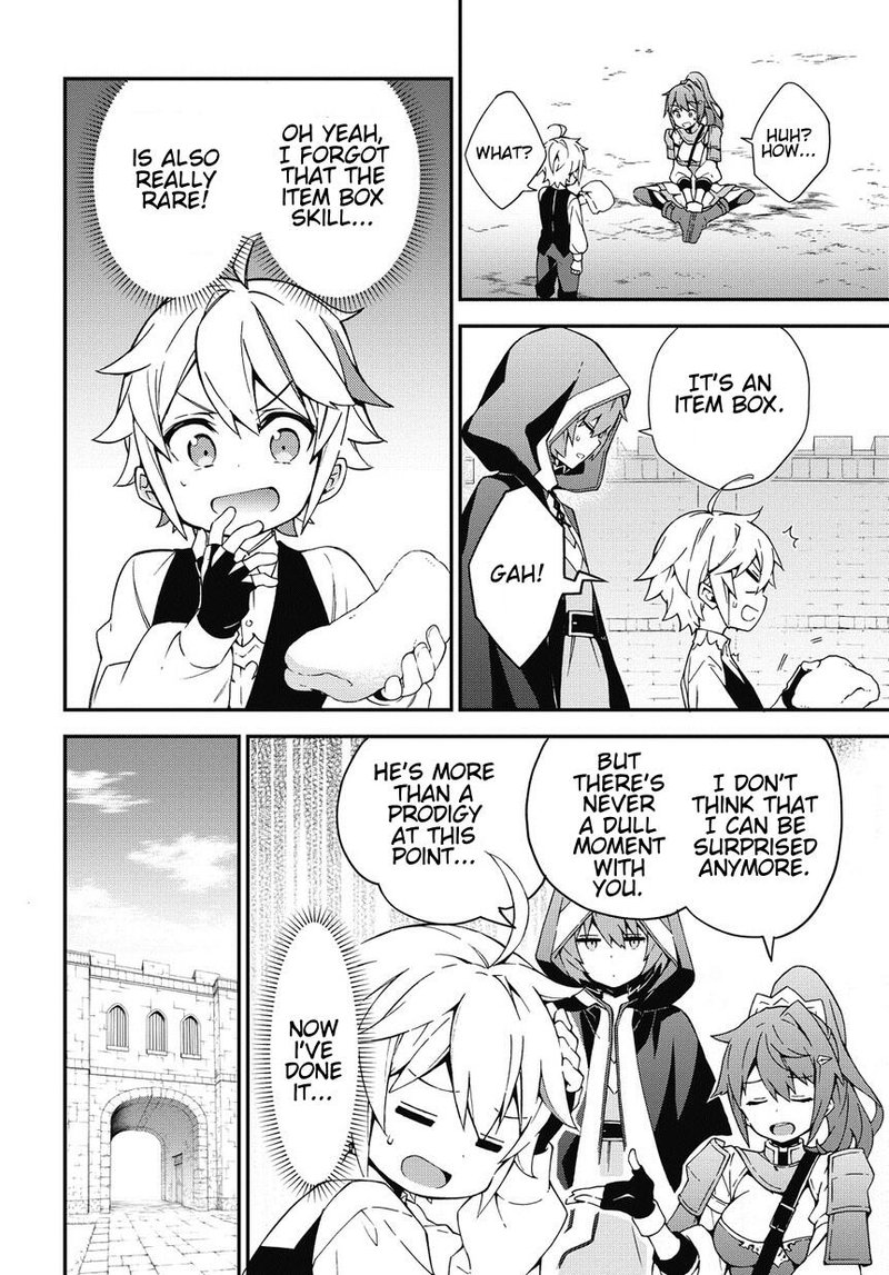 Tensei Kizoku No Isekai Boukenroku Jichou Wo Shiranai Kamigami No Shito 3 16