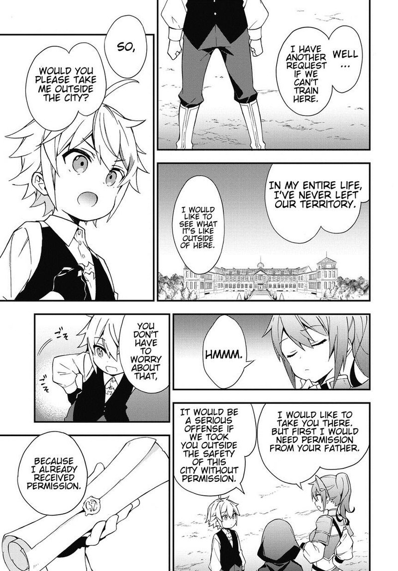 Tensei Kizoku No Isekai Boukenroku Jichou Wo Shiranai Kamigami No Shito 3 17