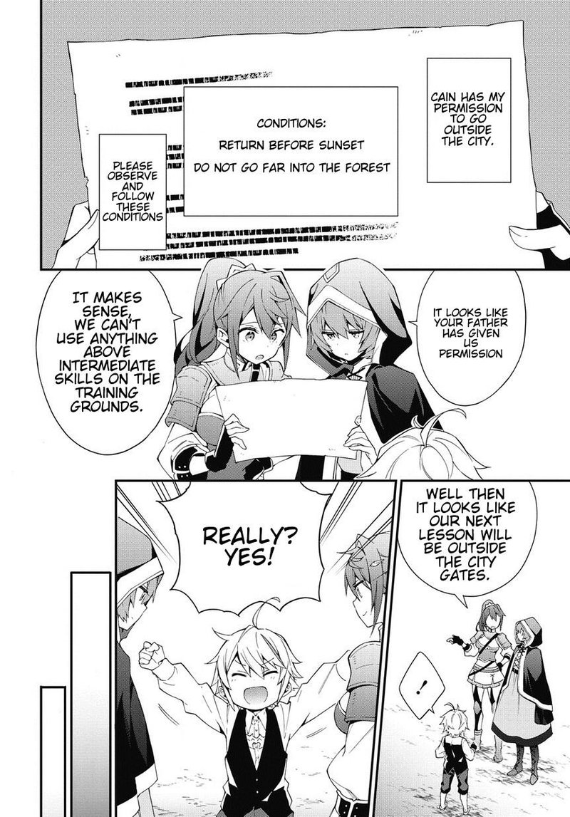 Tensei Kizoku No Isekai Boukenroku Jichou Wo Shiranai Kamigami No Shito 3 18