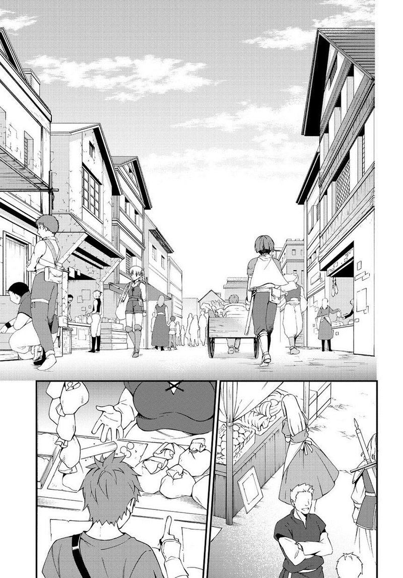 Tensei Kizoku No Isekai Boukenroku Jichou Wo Shiranai Kamigami No Shito 3 19
