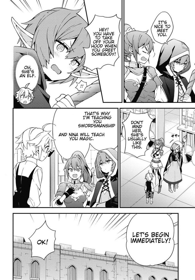 Tensei Kizoku No Isekai Boukenroku Jichou Wo Shiranai Kamigami No Shito 3 4