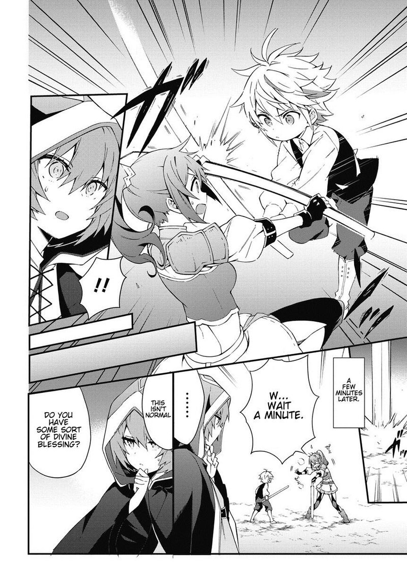 Tensei Kizoku No Isekai Boukenroku Jichou Wo Shiranai Kamigami No Shito 3 8