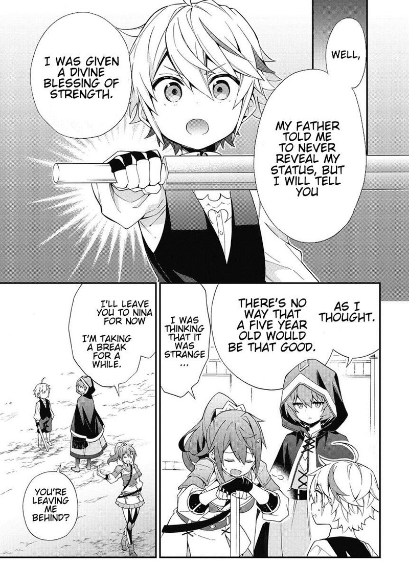 Tensei Kizoku No Isekai Boukenroku Jichou Wo Shiranai Kamigami No Shito 3 9