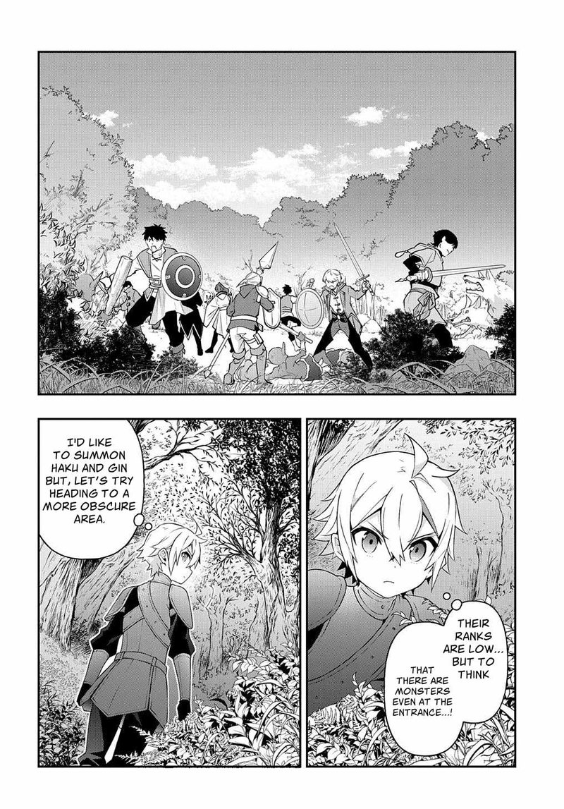 Tensei Kizoku No Isekai Boukenroku Jichou Wo Shiranai Kamigami No Shito 30 12