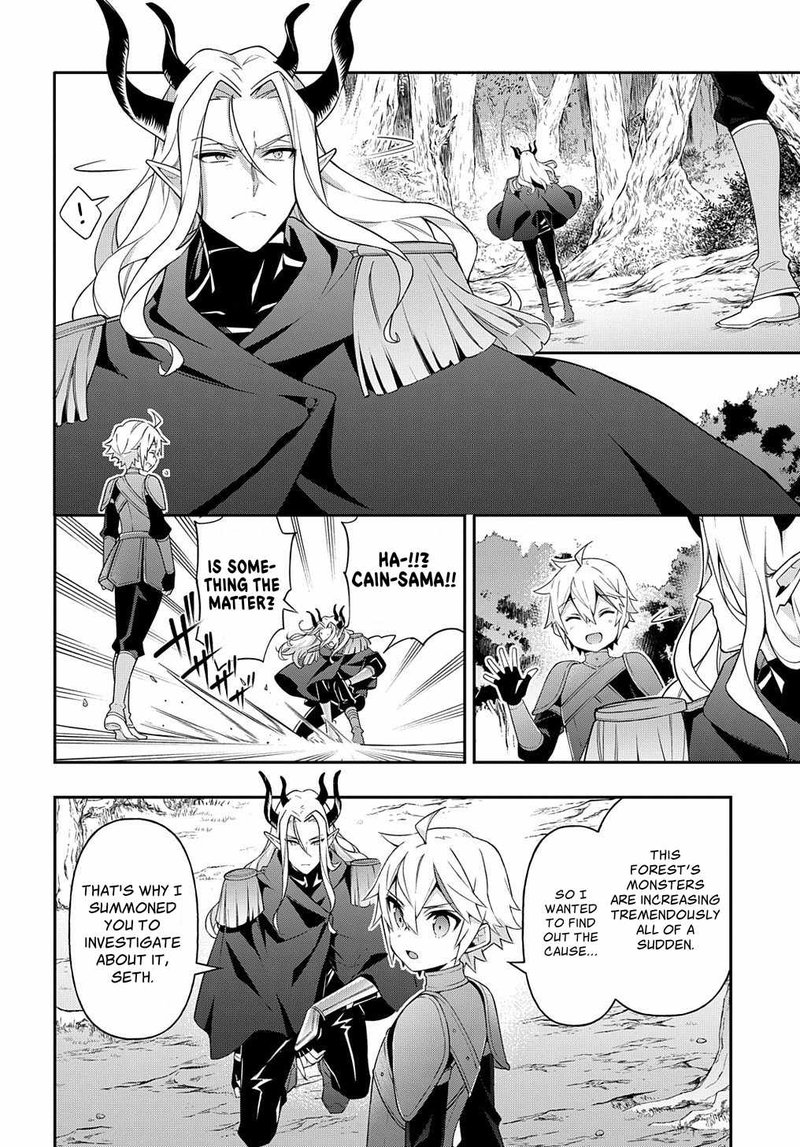 Tensei Kizoku No Isekai Boukenroku Jichou Wo Shiranai Kamigami No Shito 30 16