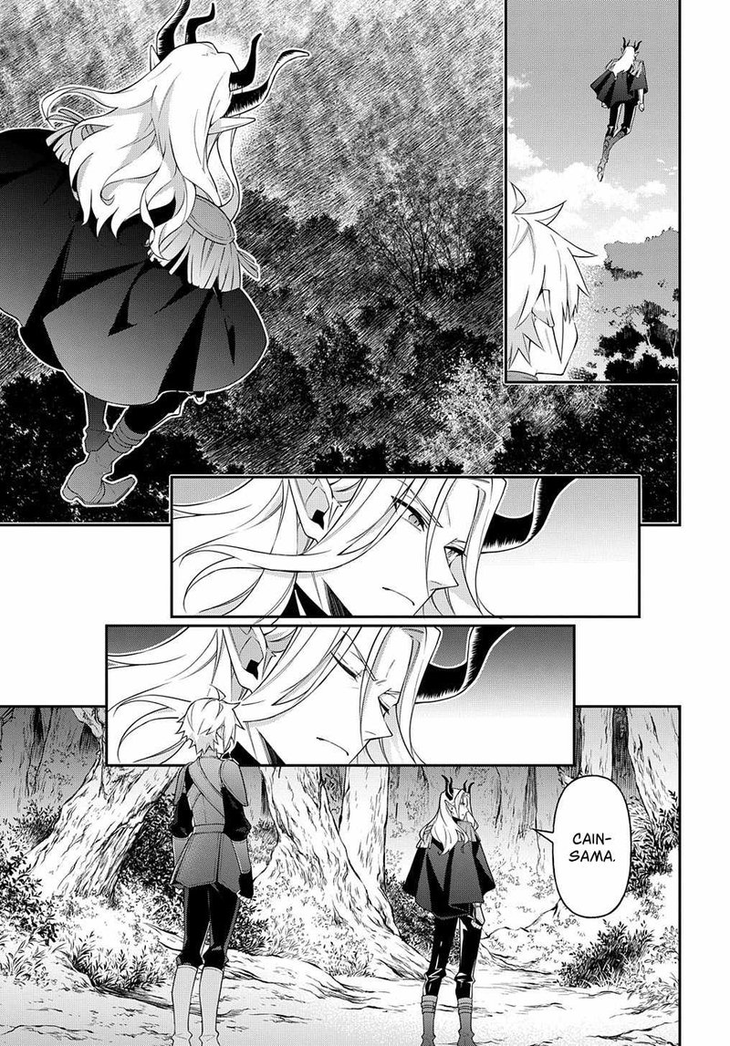 Tensei Kizoku No Isekai Boukenroku Jichou Wo Shiranai Kamigami No Shito 30 17