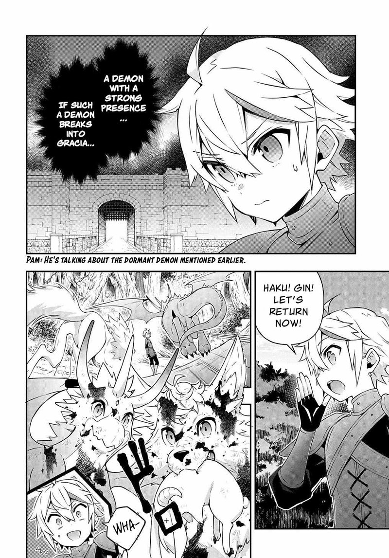 Tensei Kizoku No Isekai Boukenroku Jichou Wo Shiranai Kamigami No Shito 30 20