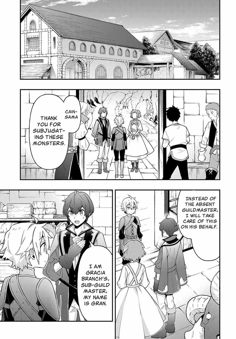 Tensei Kizoku No Isekai Boukenroku Jichou Wo Shiranai Kamigami No Shito 30 25
