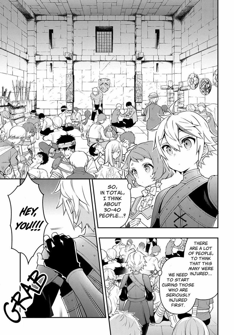 Tensei Kizoku No Isekai Boukenroku Jichou Wo Shiranai Kamigami No Shito 30 3