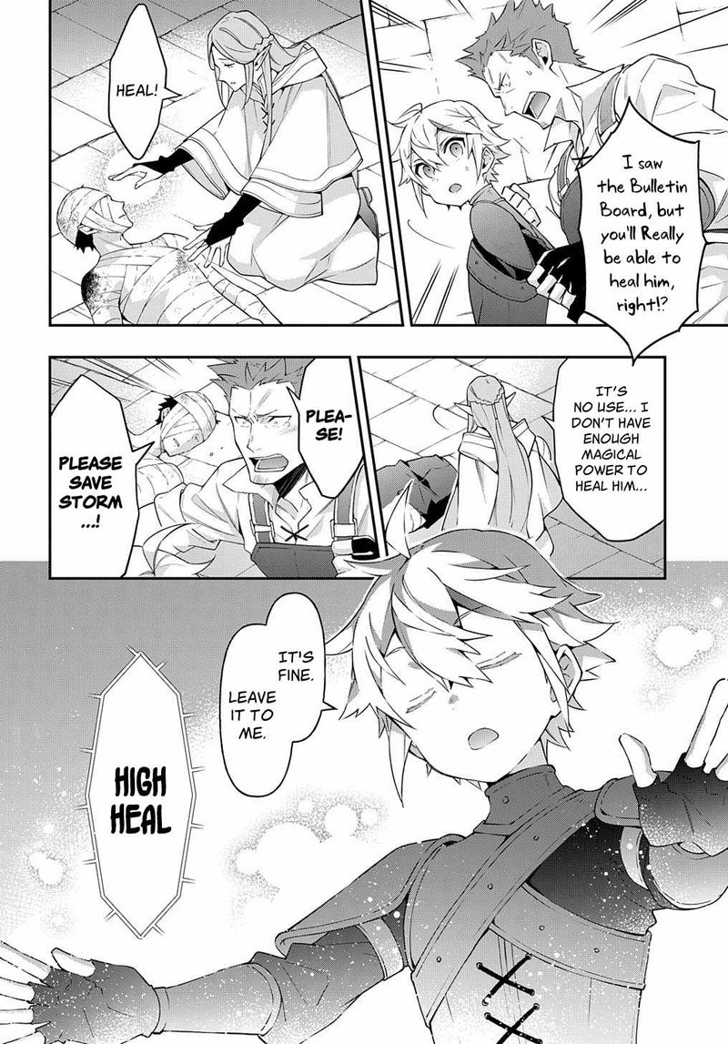 Tensei Kizoku No Isekai Boukenroku Jichou Wo Shiranai Kamigami No Shito 30 4