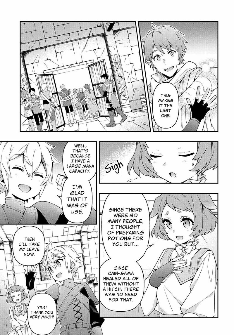 Tensei Kizoku No Isekai Boukenroku Jichou Wo Shiranai Kamigami No Shito 30 7