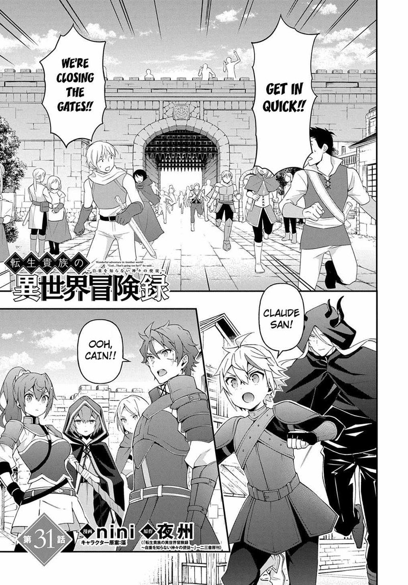 Tensei Kizoku No Isekai Boukenroku Jichou Wo Shiranai Kamigami No Shito 31 1