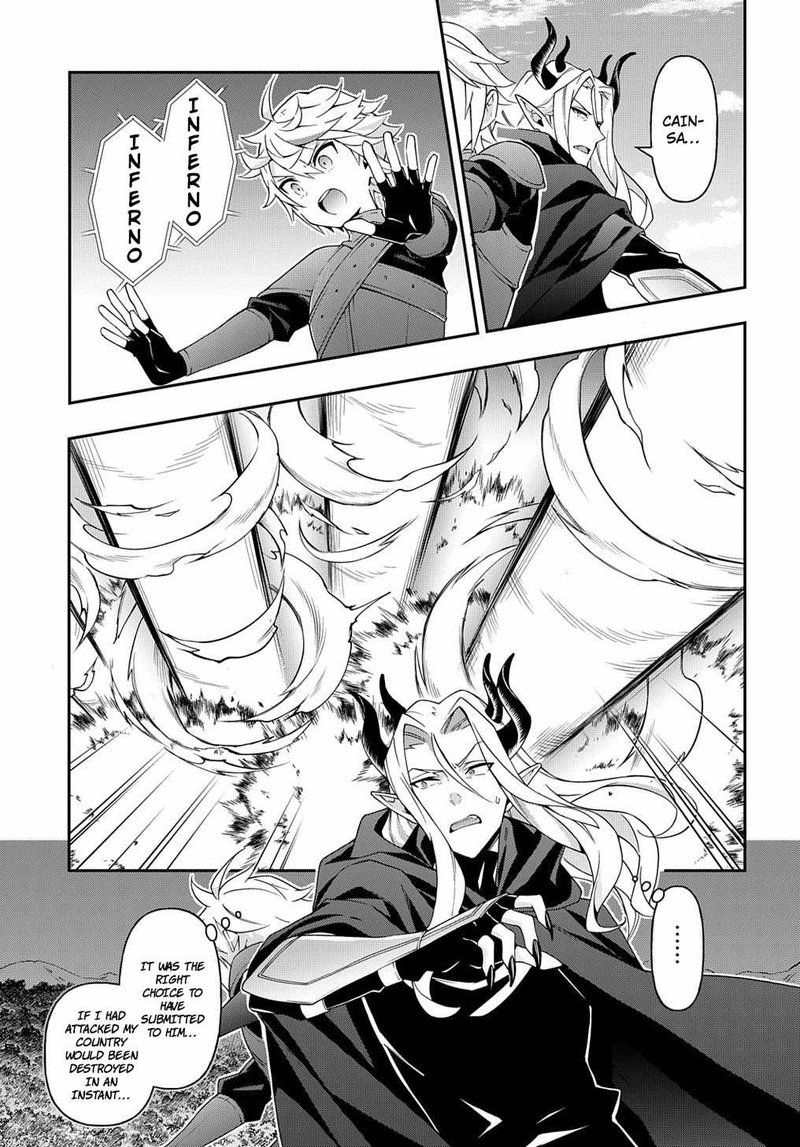 Tensei Kizoku No Isekai Boukenroku Jichou Wo Shiranai Kamigami No Shito 31 11