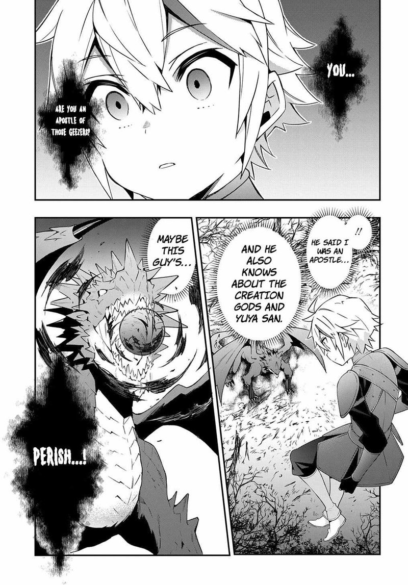 Tensei Kizoku No Isekai Boukenroku Jichou Wo Shiranai Kamigami No Shito 31 21