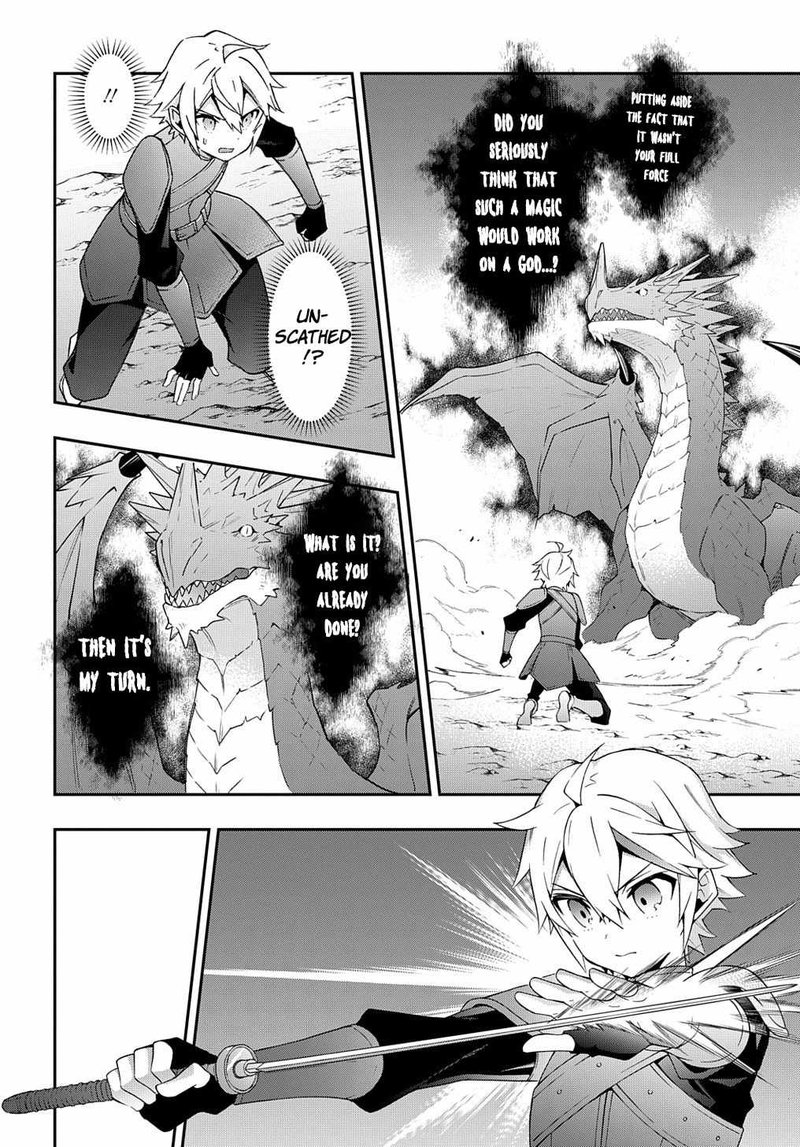 Tensei Kizoku No Isekai Boukenroku Jichou Wo Shiranai Kamigami No Shito 31 24