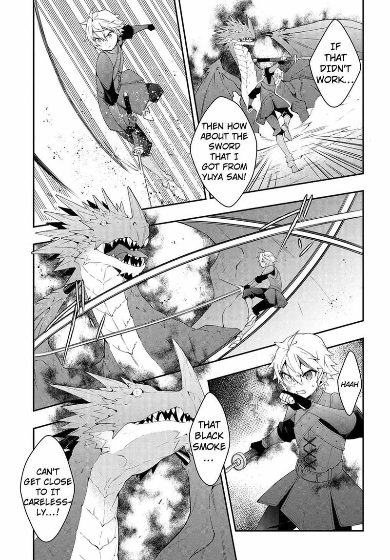 Tensei Kizoku No Isekai Boukenroku Jichou Wo Shiranai Kamigami No Shito 31 25