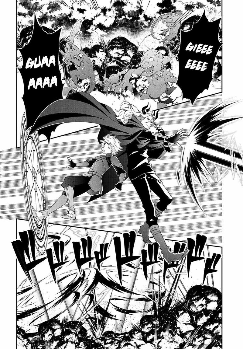 Tensei Kizoku No Isekai Boukenroku Jichou Wo Shiranai Kamigami No Shito 31 8
