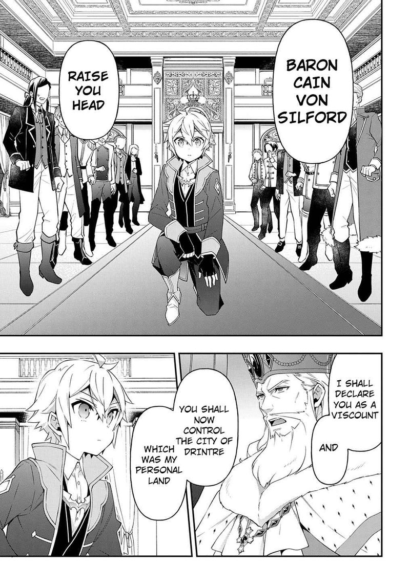 Tensei Kizoku No Isekai Boukenroku Jichou Wo Shiranai Kamigami No Shito 32 13