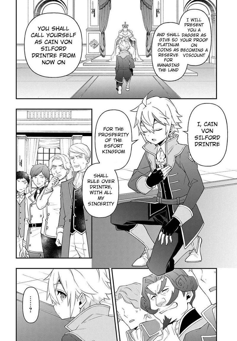 Tensei Kizoku No Isekai Boukenroku Jichou Wo Shiranai Kamigami No Shito 32 14