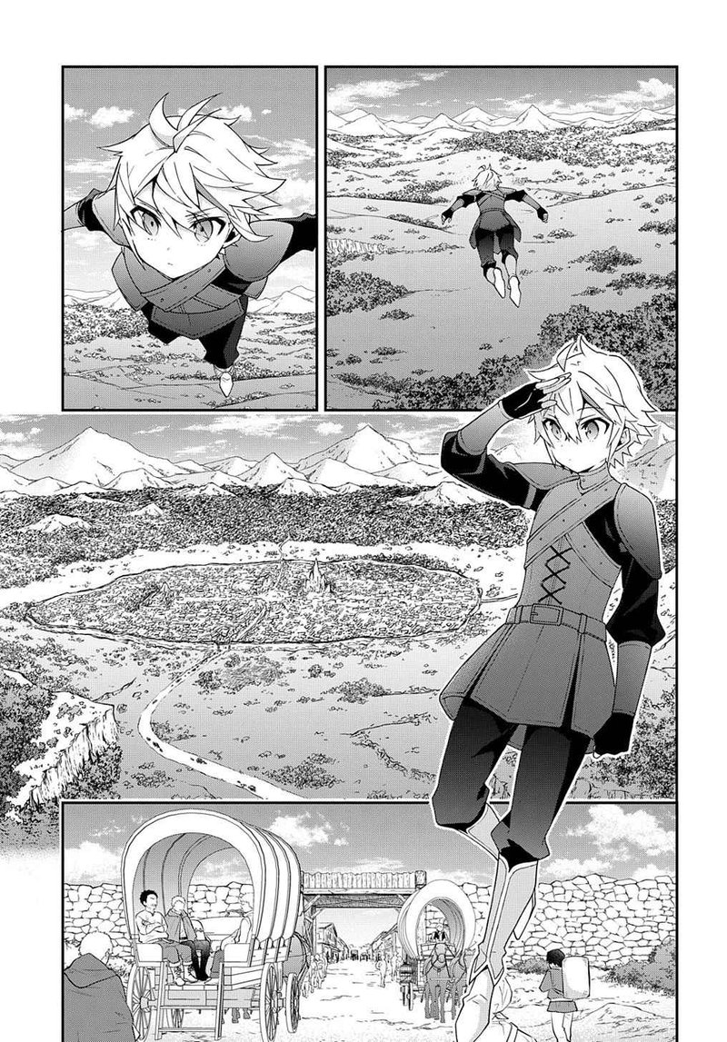 Tensei Kizoku No Isekai Boukenroku Jichou Wo Shiranai Kamigami No Shito 32 19