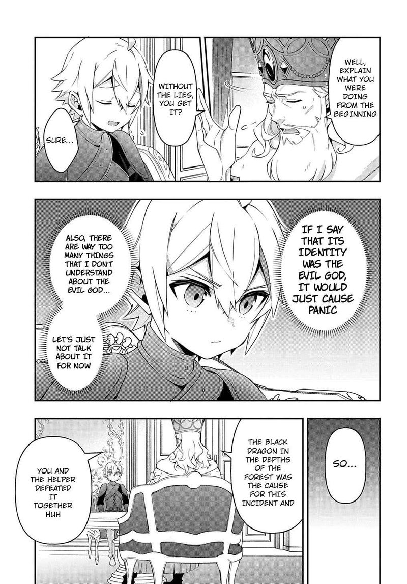 Tensei Kizoku No Isekai Boukenroku Jichou Wo Shiranai Kamigami No Shito 32 5
