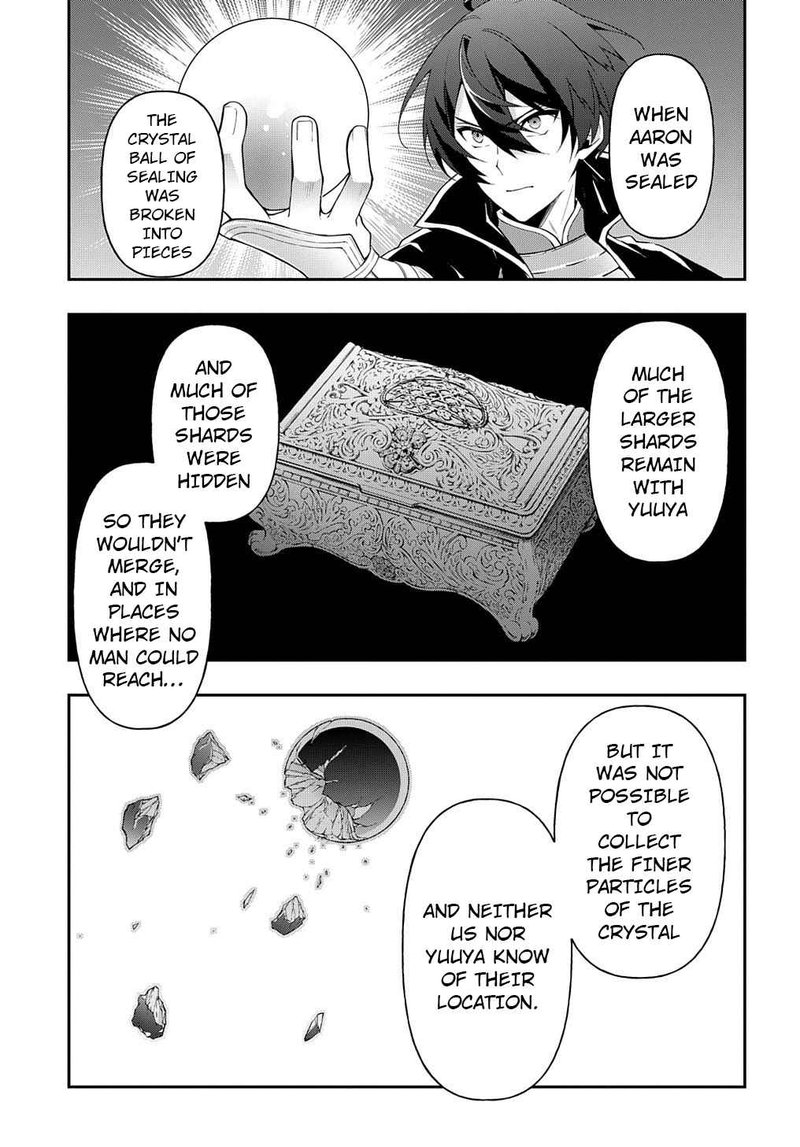 Tensei Kizoku No Isekai Boukenroku Jichou Wo Shiranai Kamigami No Shito 32 9