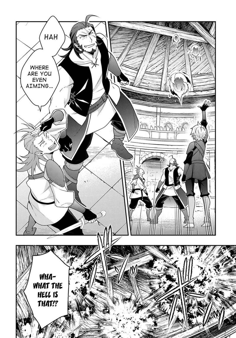 Tensei Kizoku No Isekai Boukenroku Jichou Wo Shiranai Kamigami No Shito 33 10