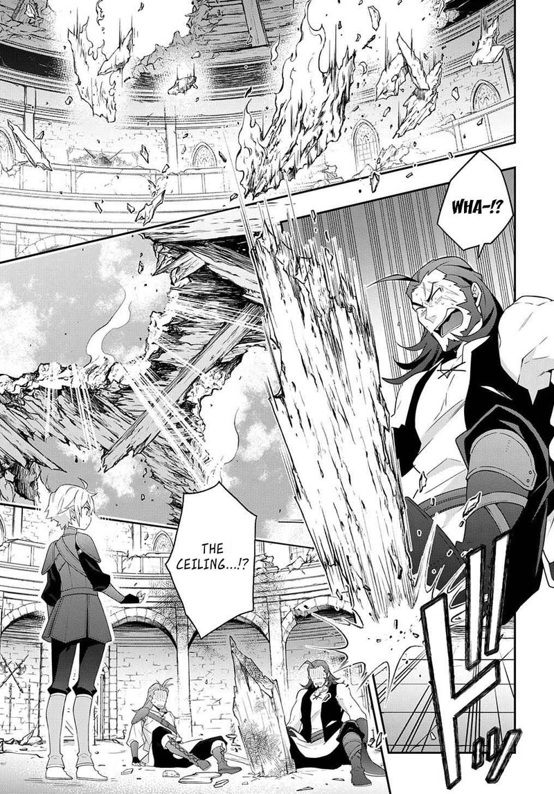 Tensei Kizoku No Isekai Boukenroku Jichou Wo Shiranai Kamigami No Shito 33 11