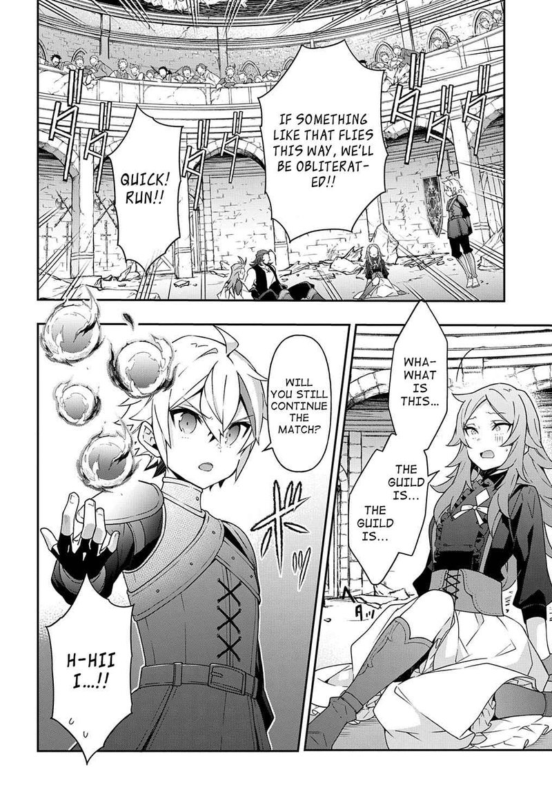 Tensei Kizoku No Isekai Boukenroku Jichou Wo Shiranai Kamigami No Shito 33 12