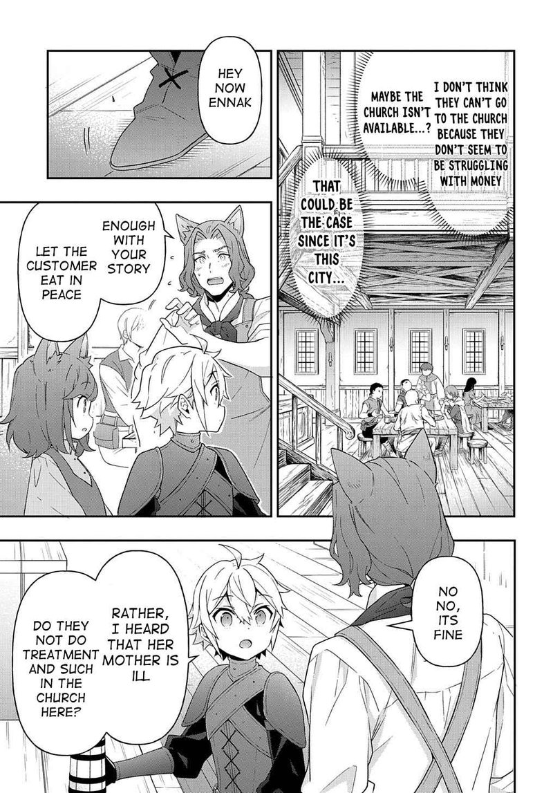 Tensei Kizoku No Isekai Boukenroku Jichou Wo Shiranai Kamigami No Shito 33 33
