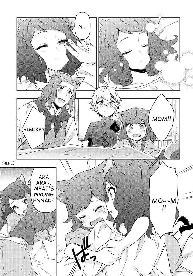 Tensei Kizoku No Isekai Boukenroku Jichou Wo Shiranai Kamigami No Shito 33 37