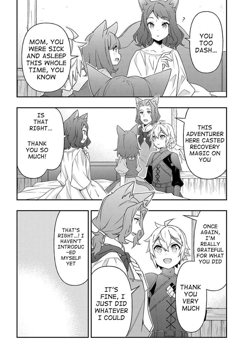 Tensei Kizoku No Isekai Boukenroku Jichou Wo Shiranai Kamigami No Shito 33 38