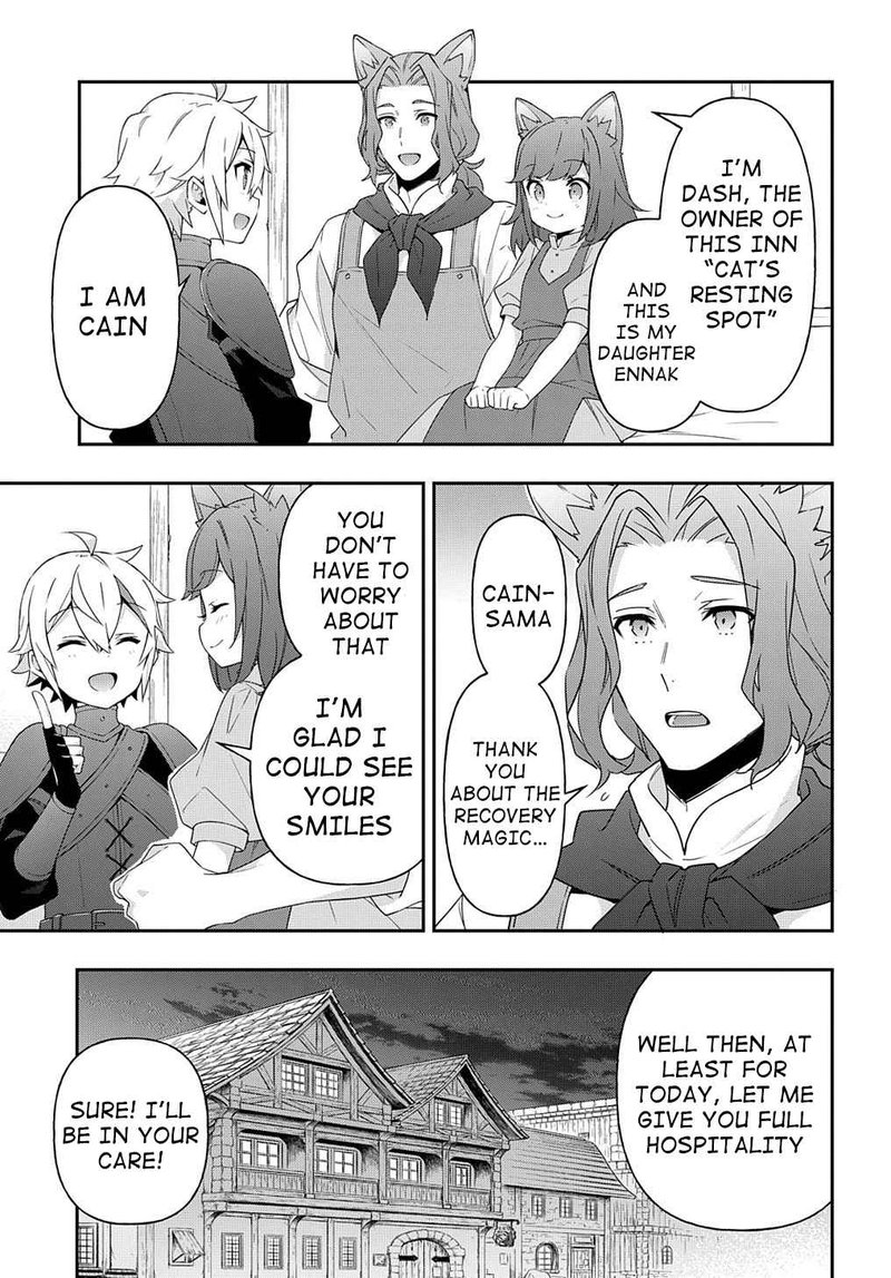 Tensei Kizoku No Isekai Boukenroku Jichou Wo Shiranai Kamigami No Shito 33 39