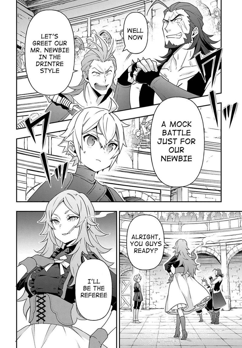 Tensei Kizoku No Isekai Boukenroku Jichou Wo Shiranai Kamigami No Shito 33 6