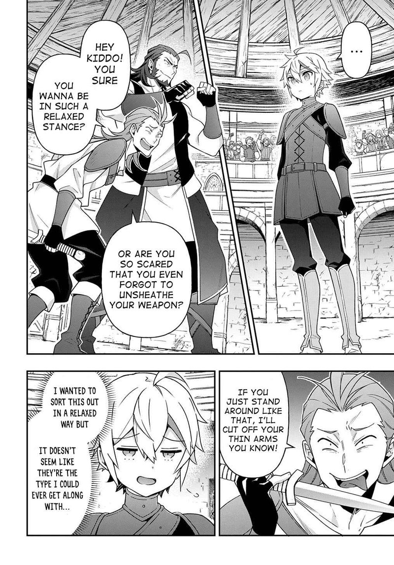 Tensei Kizoku No Isekai Boukenroku Jichou Wo Shiranai Kamigami No Shito 33 8