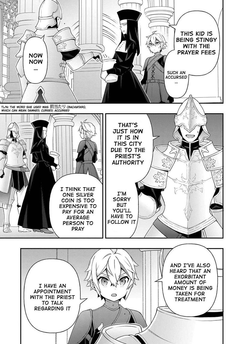 Tensei Kizoku No Isekai Boukenroku Jichou Wo Shiranai Kamigami No Shito 35 11