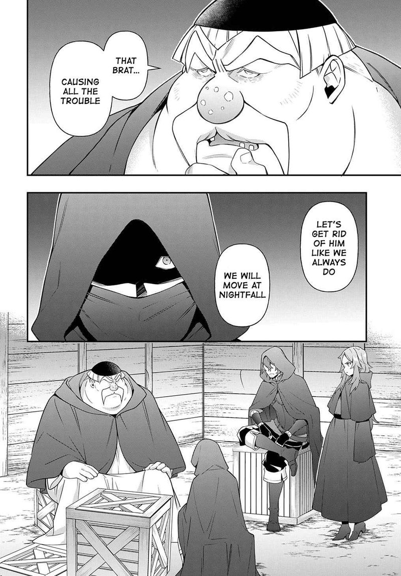 Tensei Kizoku No Isekai Boukenroku Jichou Wo Shiranai Kamigami No Shito 36 12