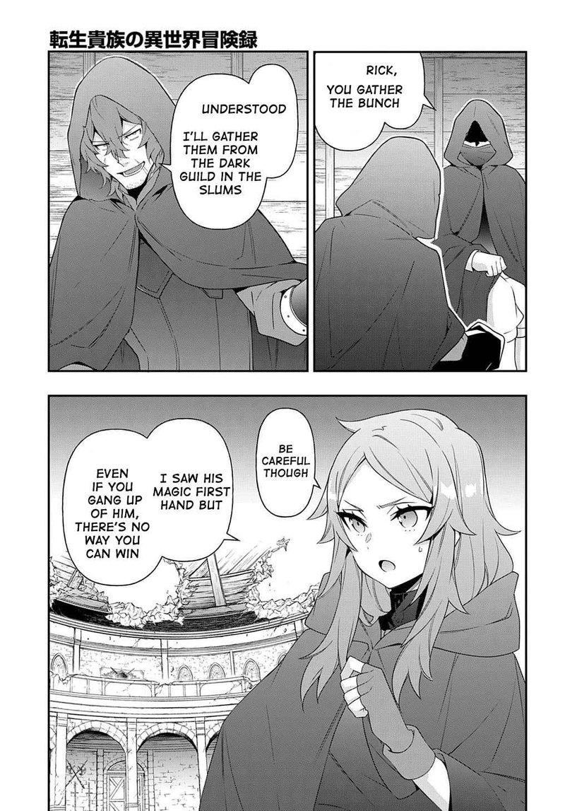 Tensei Kizoku No Isekai Boukenroku Jichou Wo Shiranai Kamigami No Shito 36 13