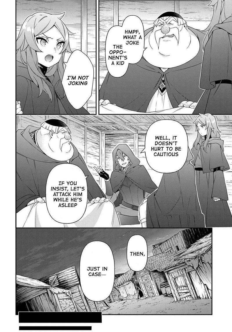 Tensei Kizoku No Isekai Boukenroku Jichou Wo Shiranai Kamigami No Shito 36 14